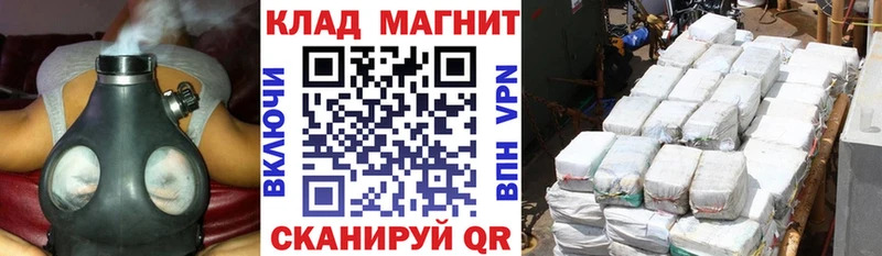 Купить Салехард Alpha PVP  Меф мяу мяу  Каннабис 