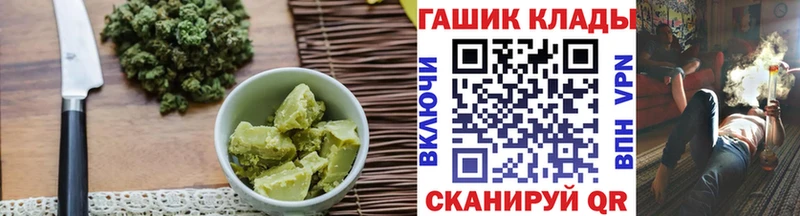 Cannafood конопля  Салехард 
