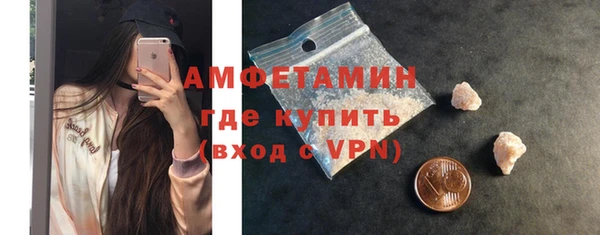 кокаин перу Аркадак
