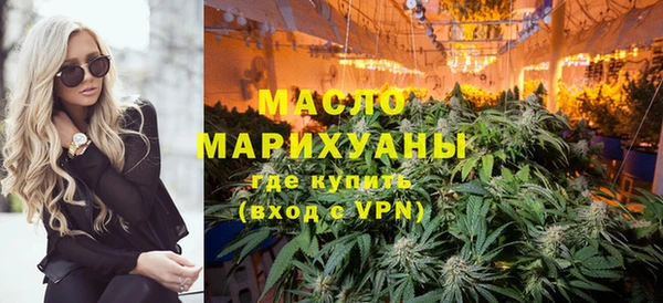 кокаин перу Аркадак