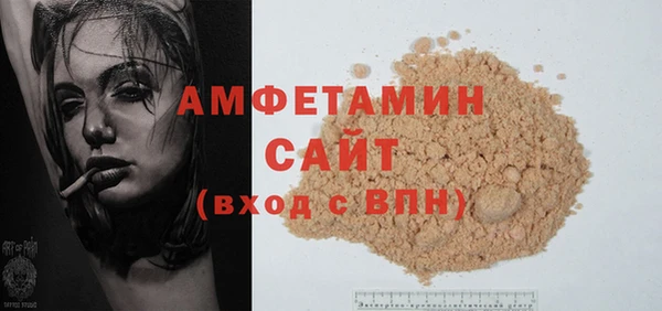 МДПВ Армянск