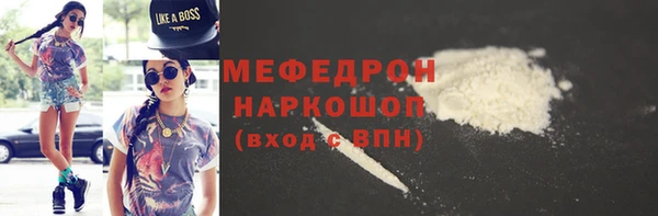 кокаин перу Аркадак