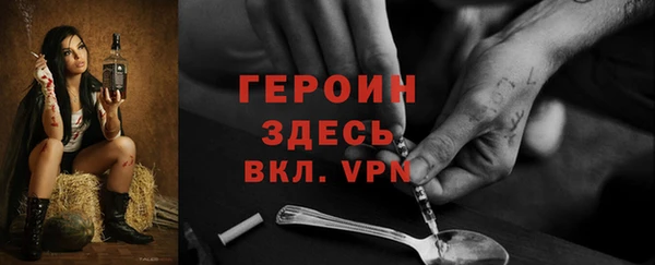 кокаин перу Аркадак