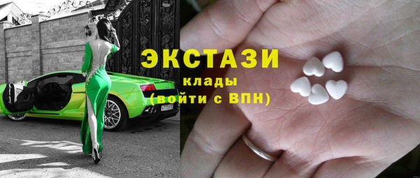 МДПВ Армянск