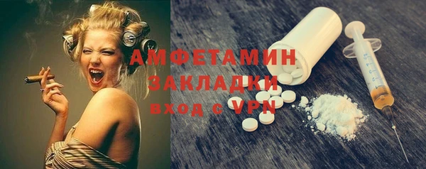 герыч Арсеньев