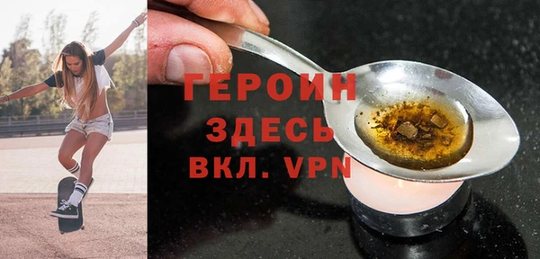 МДПВ Армянск