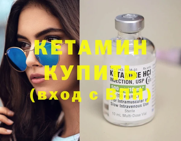 кокаин перу Аркадак