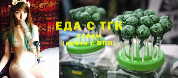 кокаин перу Аркадак