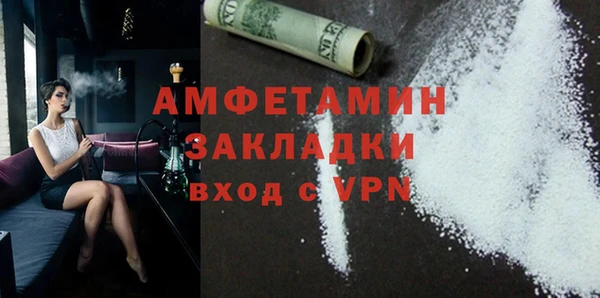 кокаин перу Аркадак