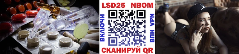 ЛСД экстази кислота  цена   Салехард 