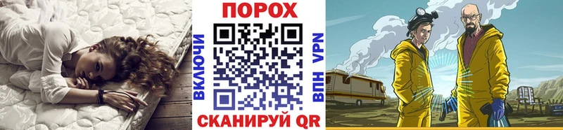 сколько стоит  Салехард  Первитин витя 